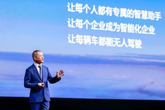 Eric Xu Αναπληρωτής Πρόεδρος της Huawei